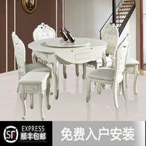Dual-purpose mahjong machine automatic dining table household round table folding European style with chair integrated electric solid wood mahjong table
