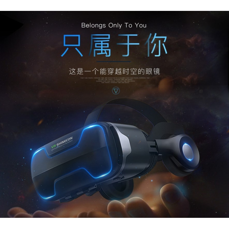 311�块买元宇宙眼镜？这个玩意儿真不是智商税？