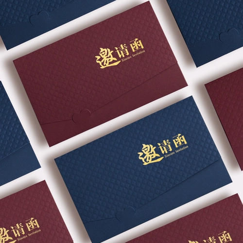 Бизнес -приглашение на настройку настройки конференции конференции Корпорация Корпорация годовщины.