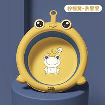 School supplies 3 sets of children can hang folding cartoon washbasin newborn baby special wash face butt Basin home