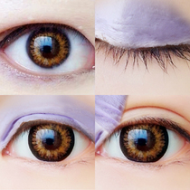 (Buy 2 get 1) Japanese permanent double eyelid artifact invisible female patch swollen eye bubble natural unscented cream