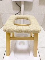 Practical pregnant woman toilet shelf Old man toilet chair Squat toilet reinforced non-slip household toilet stool solid wood