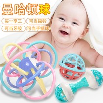 Newborn Baby Toys Manhattan Hand Grab Ball Training Hand Rattle Grab Toddler Teeth Gum 0-1 Year-Old Baby