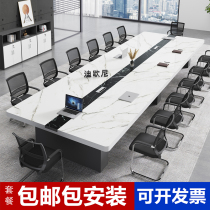 Large imitation marble conference table long table simple modern meeting office furniture training conference room table and chair combination