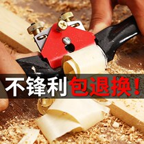 2020 Chinese wood router manually spores woodworking household hand Planer mu bao Wood niao bao wood cut