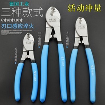  Cable shears Wire and cable scissors Electrician Copper wire breaking pliers Electrician stripping pliers