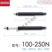 Office chair reclining chair air pole backrest gas spring gas pole boss computer chair accessories air support can lie gas Spring