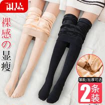 Light-legged artifact womens autumn and winter stockings thin nude pantyhose outside wearing leggings