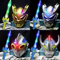 Autman mask hair and light sword suit children cartoon male girl Toys di Carcelo Euroburozo Galaxy