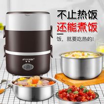 Insulation lunch box 304 food grade multi-layer super long plug-in 24 hours one person office worker electric heating food artifact