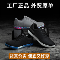  NOBULL comprehensive physical training shoes CrossFit non-slip wear-resistant grip strong mens and womens sports shoes