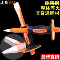 Iron chisel flat head chisel cement floor concrete steel chisel stone stone chisel Wall pointed flat chisel tool