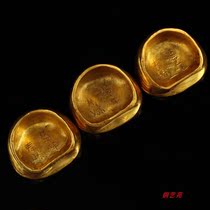 Antique and antique miscellaneous collection of pure copper gilt horseshoe gold cake on the top of the middle and bottom set of antique gold ingot gold Bronze