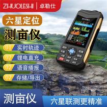 High-precision handheld vehicle land area measuring instrument harvester for measuring and measuring field measuring harvesters