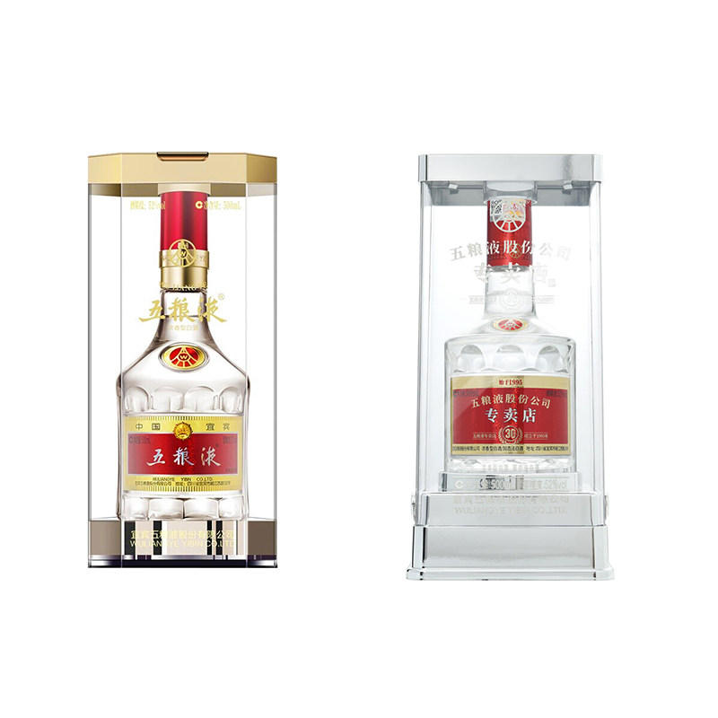 2024年五粮液52度-2024年五粮液52度促销价格、2024年五粮液52度品牌- 淘宝