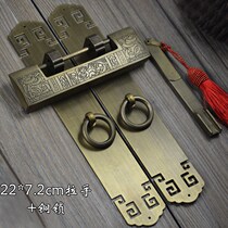 Anti-theft lock household ancient lock anti-rust pure copper Chinese lock waterproof lock old antique generation horizontal open padlock