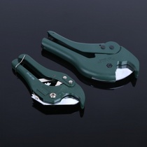 ppr scissors Tube knife professional quick cut pvc tube cutter electric tube tube cutter cutting artifact tool