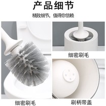 Toilet brush toilet cleaning no dead corner round brush with base set commercial super toilet cleaning brush