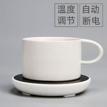 Warm cup 55 degrees Celsius Household warm coaster Automatic constant temperature heater Milk artifact Insulation cup thermostat base