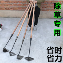  Weeding artifact hoe large and small agricultural wasteland opening long-handled old-fashioned kitchen knife hoe hollow soil leakage shovel grass tool