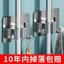 Hawk hook sweep stainless steel punch toilet strong viscose sweep hanging wall to fixed button