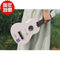 Yukri Lane 23 inch beginner beginners small guitar violin child adult male and female Cherry Blossom Ukeri 26