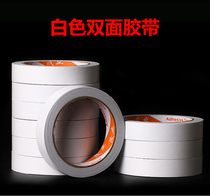 Butter double-sided tape ultra-thin strong high-stick white handmade office supplies double-sided tape fixed wall glue supply