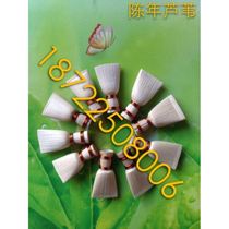 (Flagship Store) Shanxi Inner Mongolia Suona Whistle Suona Whistle Suona Suona Five Great Suona Suona