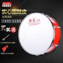 Xinbao Drum 20 22 24-inch drum band musical instrument Western drum ocean number marching drum