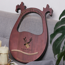 Veneer Leya 16-string harp ten-string harp 16-Tone portable lyre lyre