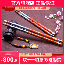 New and happy double tube Bau Yunnan ethnic musical instrument wood log drop B c G F tune red sandalwood double tube bar