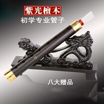 Ancient musical instrument Big G tune New E-flat tube instrument Big e full tear gas professional big Ebony single tube