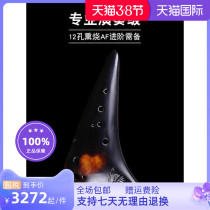  Wind Yatta Flute Smoked twelve holes in Sound F Pottery Flute Playing Grade 12 holes AF Tao flute