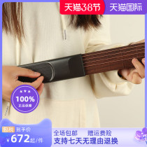 Pocket Guitar Assistive Thearist Guitar Beginner Girl and string trainer Climbing Plaid Portable Guitar Accessories