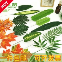 Kindergarten forest environment layout ring creative materials classroom corridor creation theme wall decoration simulation leaves