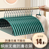 Hangers household clothes shoulder-free non-slip drying racks can not afford to pack light luxury wardrobe storage wholesale cool clothes support