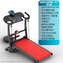 Treadmill Home Folding Walking Machine Mechanical Silent Small Indoor Gym Special