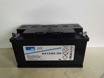 German sunshine battery A412 65G6 12V65AH colloidal maintenance-free UPS power supply special