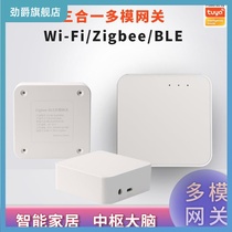 Graffiti Smart Gateway Zigbee3 0 Multi-Mode Central Control Host Wireless Bluetooth Mesh Scenario Linkage Repeater