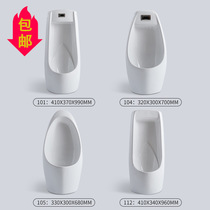Intelligent automatic induction urinal mens wall hanging wall vertical household ceramic adult urinal pool urine bucket