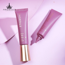 Er Mu grape cream makeup pre-milk base moisturizing brighten skin color invisible water