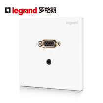 TCL Legrand socket panel shingdian White HD15F35 socket computer VGA data socket panel