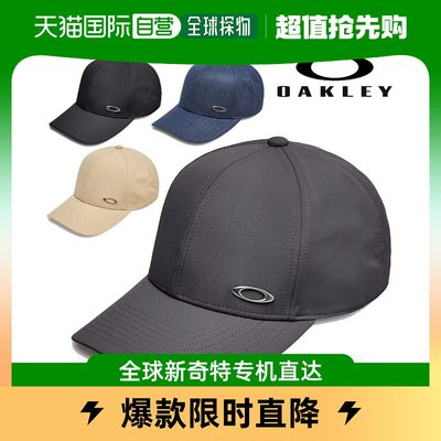 taobao agent Japan Direct Mail Oakley 6 slices of odor -proof running golf tennis metal men and women hats FOS90161