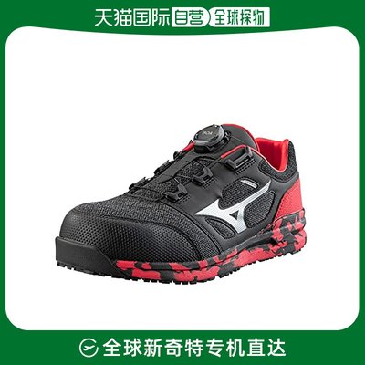 taobao agent [Japan Direct Mail] Mizuno Mizumi working shoes LS II 52L F1GA2202 BOA 26cm black
