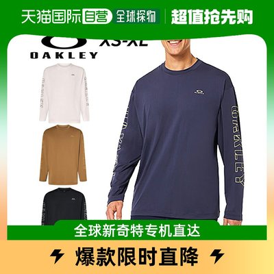 taobao agent Japan Direct Mail Oakley Training Shirt UPF50+ Men's T running sportswear bill