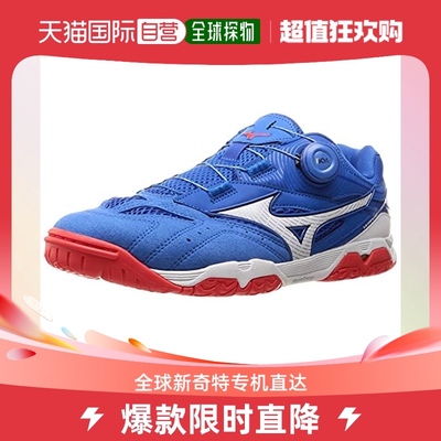 taobao agent [Japan Direct Mail] Mizuno Mizumi Ping Ping Shoes BOA Blue X White X -red 28.5c