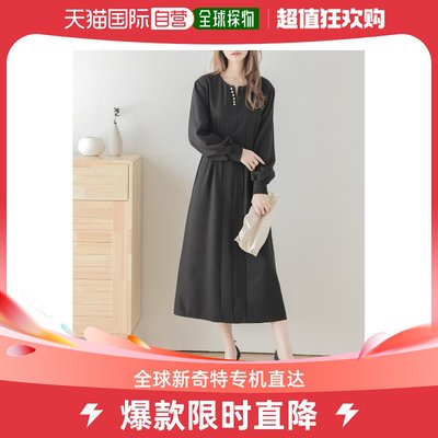 taobao agent Japan Direct Mail La-Gemme hollow beads wearing female dresses simple, fashionable, elegant and elegant-LSWP302