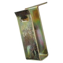 Integrated ceiling 38 quick hanging hanging parts Main hanging crossing color 50 quick hanging integrated accessories Keel accessories