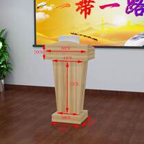  Conference room Event podium Floor Speaking stage Business classroom Welcome desk Training Kindergarten Podium Foreground