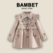 Bambet girl foreign style windbreaker 2021 new childrens autumn coat girl childrens clothing spring autumn Korean version of coat